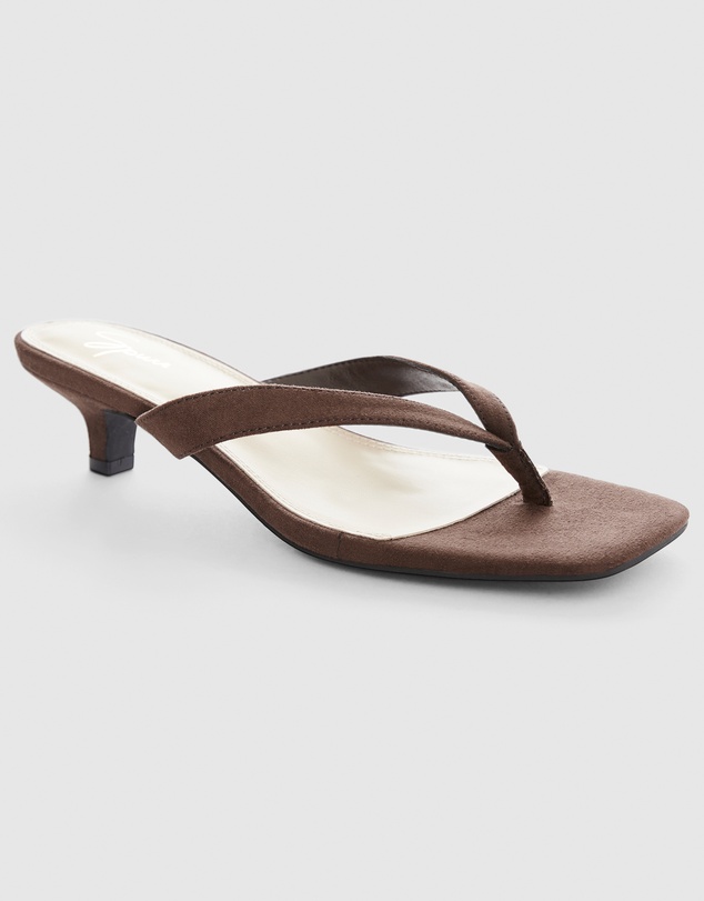 SPURR - Elsie - ONLINE EXCLUSIVE
