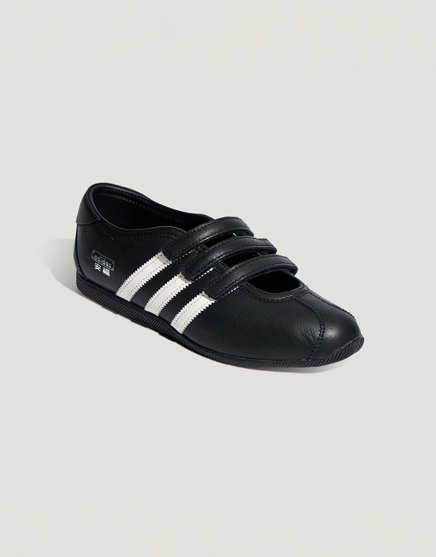adidas Originals - ANFU MJ Shoes - Women's