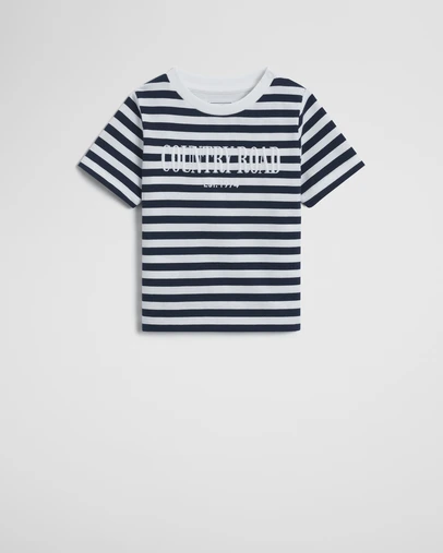 Country Road - Short Sleeve Heritage T-shirt