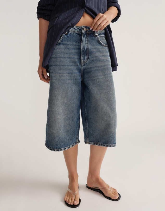 Decjuba - D-Luxe Denim Long Line Shorts