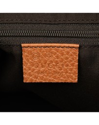 Pre-Loved by Azura Reborn - Pre-Loved Leather Peggy Braided Tote
