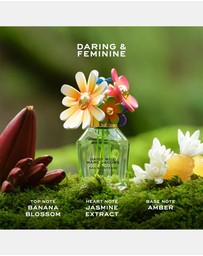 Marc Jacobs - Daisy Wild Eau So Intense Eau de Parfum 50ml