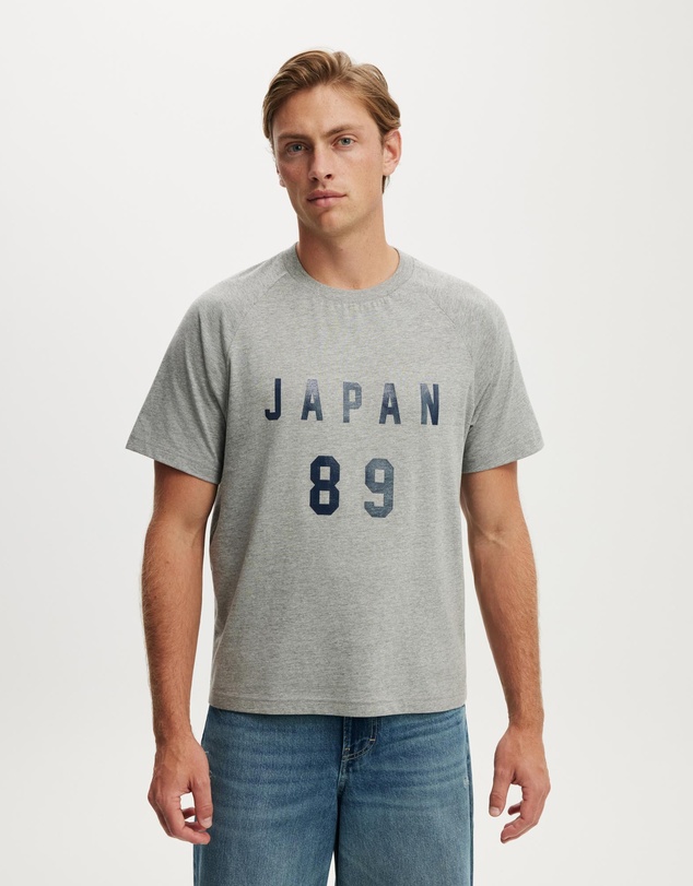 Cotton On - Everyday Fit Graphic T-Shirt