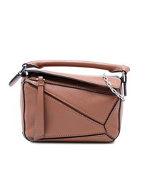 Pre-Loved by Azura Reborn - Pre-Loved Nano Calfskin Puzzle Satchel