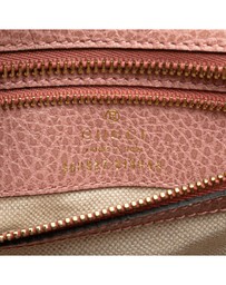 Pre-Loved by Azura Reborn - Pre-Loved gucci Gucci Small Leather Tote