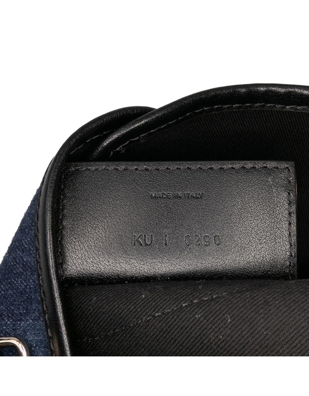 Pre-Loved by Azura Reborn - Pre-Loved Mini Denim Bond Shopper Tote