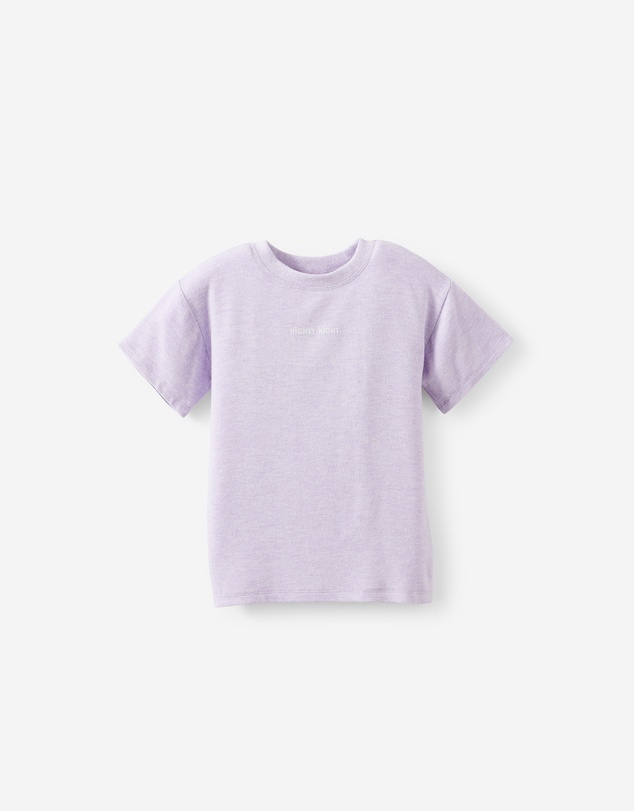 Cotton On Kids - Cuddlecosy Short Sleeve Pyjama Top