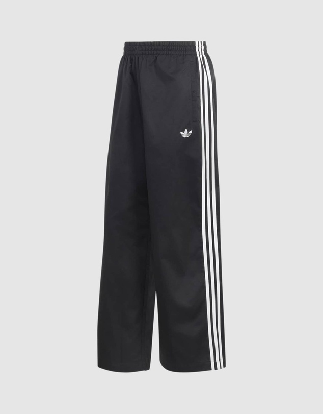 adidas Originals - Adicolor SST Cotton Twill Pants