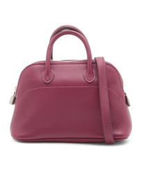 Pre-Loved by Azura Reborn - Pre-Loved Micro Mini Evercolor Bolide 1923