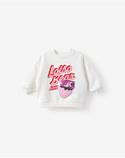 Cotton On Kids - Riley Sweater Lcn