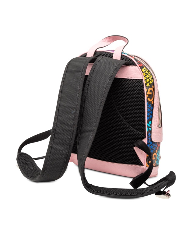 Pre-Loved by Azura Reborn - Pre-Loved GG Supreme Psychedelic Backpack