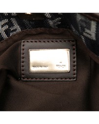 Pre-Loved by Azura Reborn - Pre-Loved Zucchino Denim Tote