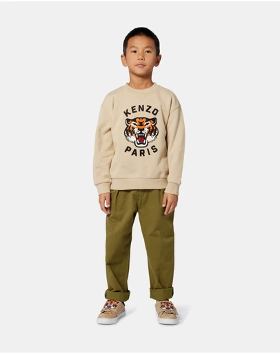 Kenzo Kids - Tiger Logo Sweatshirt - Kids-Teens
