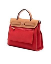 Pre-Loved by Azura Reborn - Pre-Loved Toile Herbag Zip 31