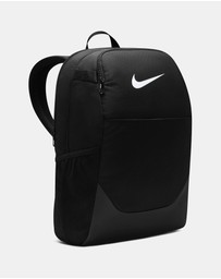 Nike - Nike Brasilia Backpack