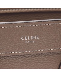 Pre-Loved by Azura Reborn - Pre-Loved Nano Leather Luggage Tote