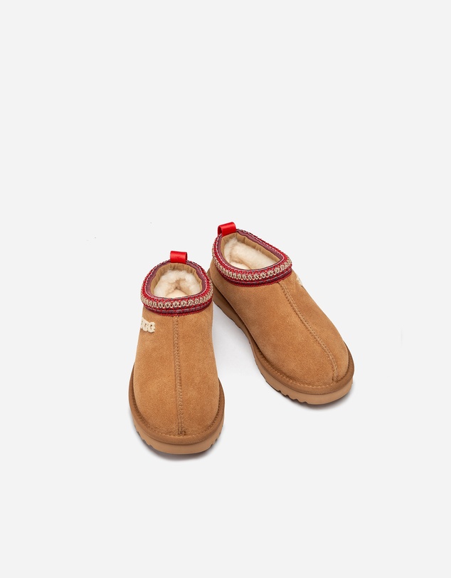 Ozwear Connection Uggs - Ugg Sydney Emb Logo Slipper
