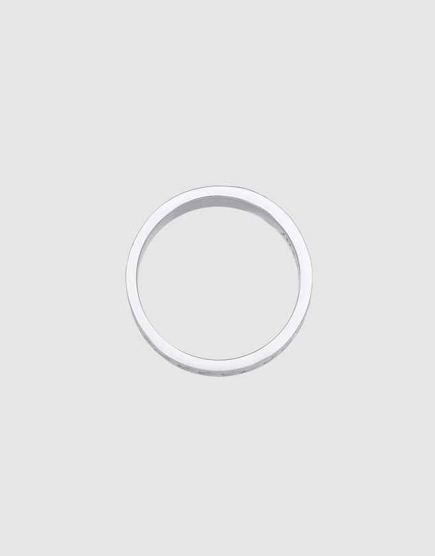 Kuzzoi - ICONIC EXCLUSIVE - Braided Band Ring in 925 Sterling Silver