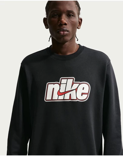 Nike - French Terry Crew