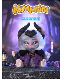 Kimmon - Youre The Protagonist Assorted Blind Box