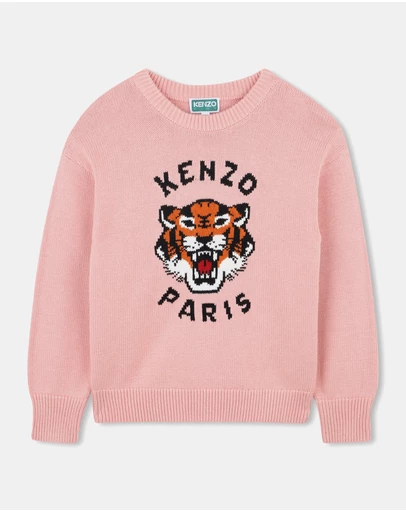 Kenzo Kids - Pullover - Babies-Teens