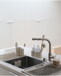 DESIGNSTUFF - DRIP Store-All Cutlery Drainer/Holder