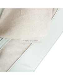 Pre-Loved by Azura Reborn - Pre-Loved Nappa Intrecciato Check Avenue Tote