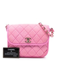 Pre-Loved by Azura Reborn - Pre-Loved Small CC Quilted Denim Messenger Flap