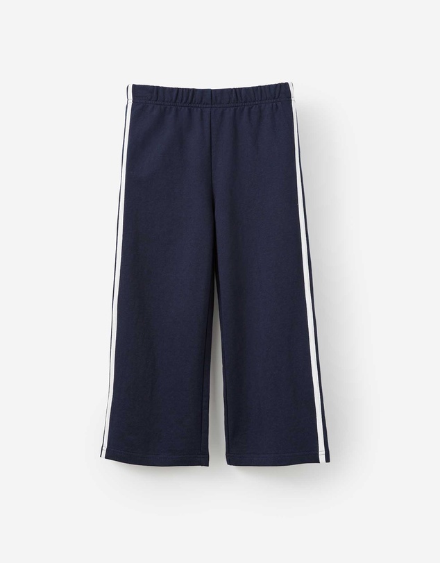 Cotton On Kids - The Essentials Pant