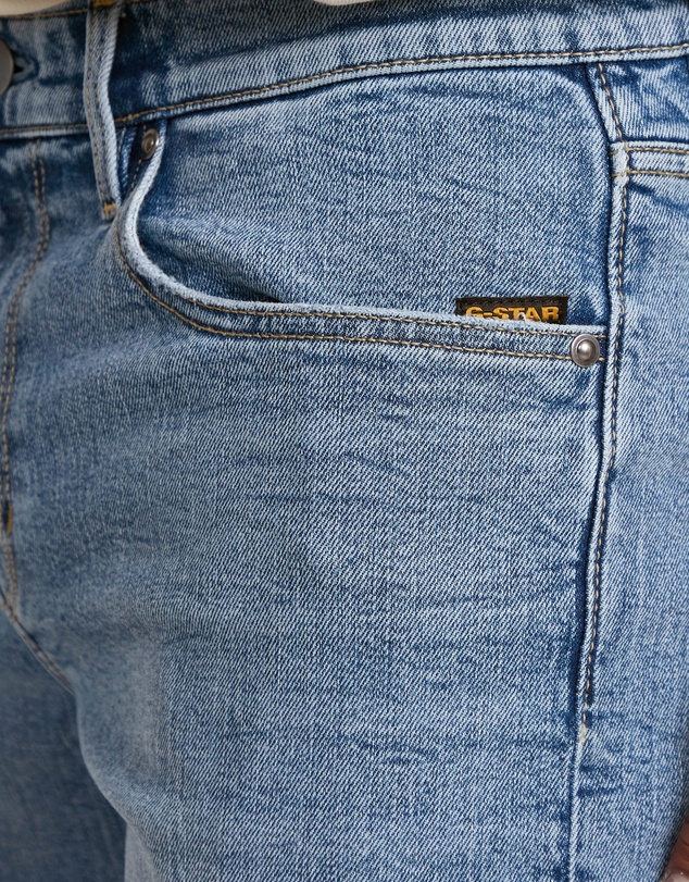 G-Star - Mosa Short