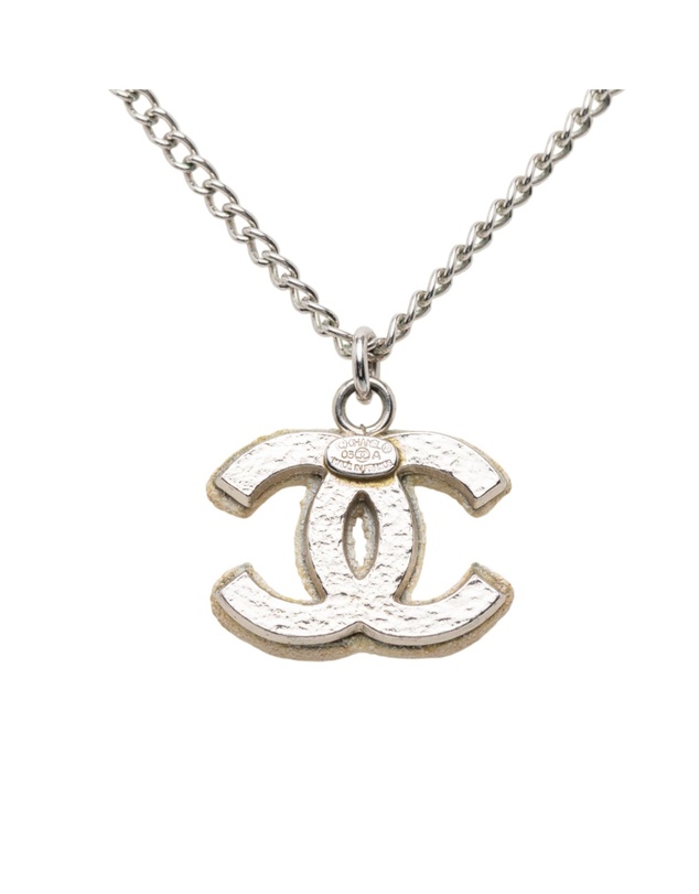 Pre-Loved by Azura Reborn - Pre-Loved Silver Plated Textured CC Pendant Necklace