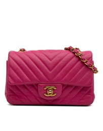Pre-Loved by Azura Reborn - Pre-Loved chanel Mini Flap Chevron Quilted Bag