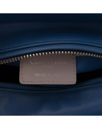 Pre-Loved by Azura Reborn - Pre-Loved Medium Tricolor Lambskin Cannage Lady Dior