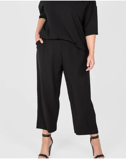 Love Your Wardrobe - Livia Crop Straight Leg Pants