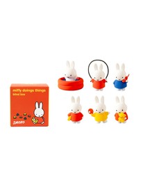 Miffy - Doing Things Blind Box - Assorted