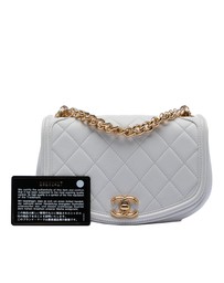 Pre-Loved by Azura Reborn - Pre-Loved Small Quilted Calfskin Underline Saddle Flap