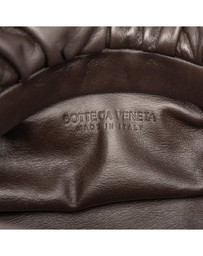 Pre-Loved by Azura Reborn - Pre-Loved Lambskin Chain Pouch