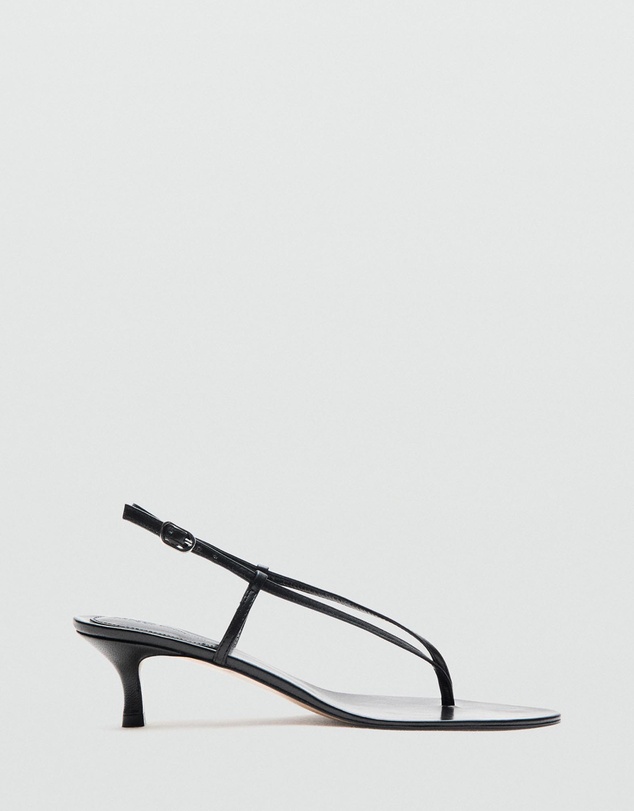 M.N.G - Heeled Leather Sandals with Straps