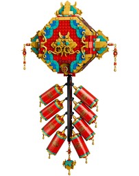 LEGO - 80118 Fortune Firecracker