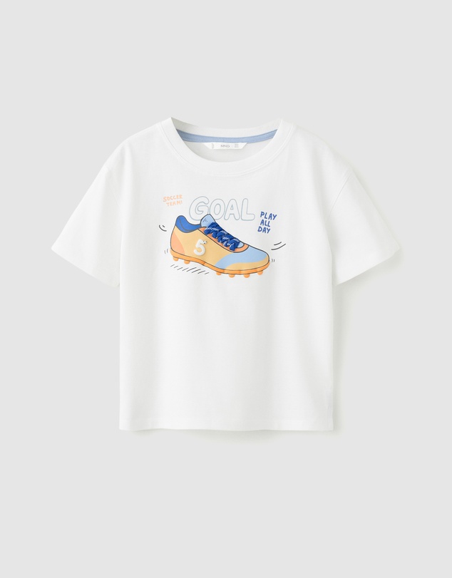 M.N.G - Goal T-Shirt - Babies-Kids