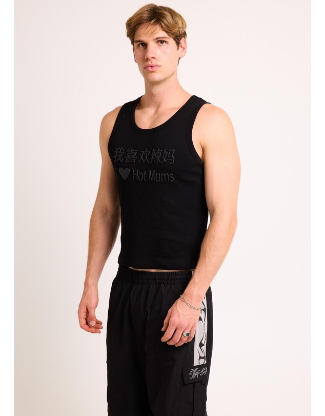 Insight - Duolingo Singlet