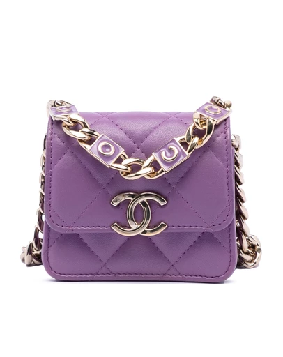 Pre-Loved by Azura Reborn - Pre-Loved CC Quilted Lambskin Coco Card Holder on Chain