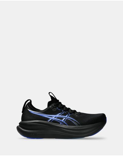 Black/Neon Blue