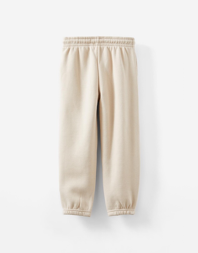 Cotton On Kids - Sammy Relax Trackpant