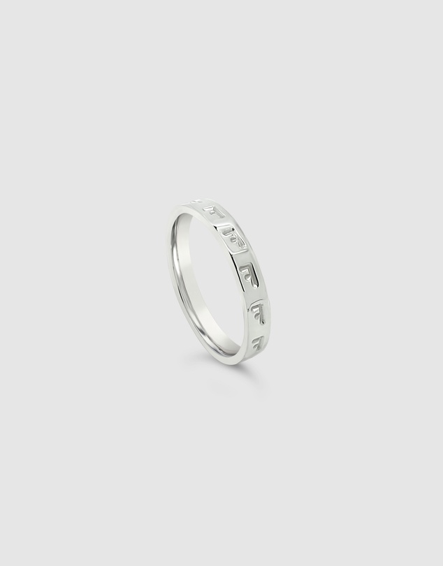 Ichu - Personalised Letter F Ring