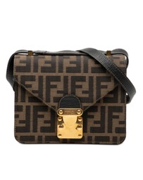 Pre-Loved by Azura Reborn - Pre-Loved Zucca Canvas Flap Crossbody