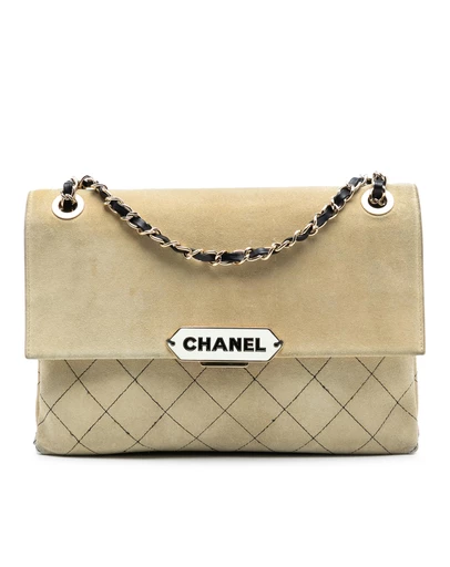 Pre-Loved by Azura Reborn - Pre-Loved Quilted Suede Retro Label Flap