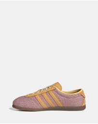 adidas Originals - Gazelle Lo Pro Shoes - ICONIC EXCLUSIVE - Women's