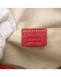 Pre-Loved by Azura Reborn - Pre-Loved gucci Rajah Crossbody Bag