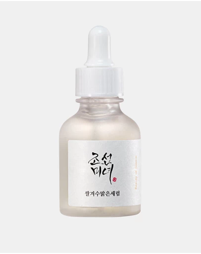 Beauty Of Joseon - Glow Deep Serum Rice + Arbutin